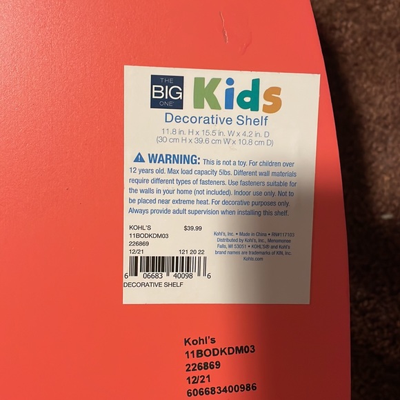 Rainbow Decorative Shelf - Picture 6 of 6